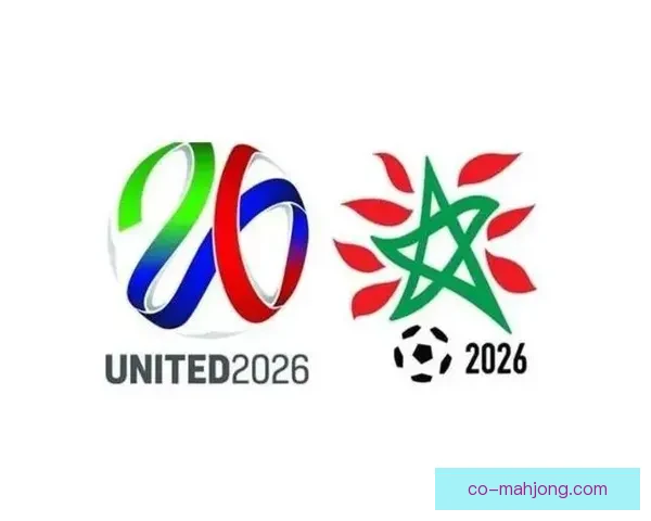 2026世界杯组委会规定球员每场比赛必须休息天数新规解析