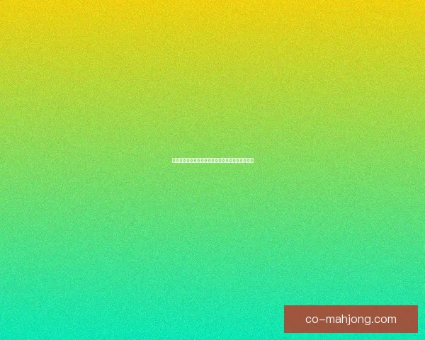 坎塞洛加盟利雅得新月揭开中东足坛新篇章 引发球迷热议