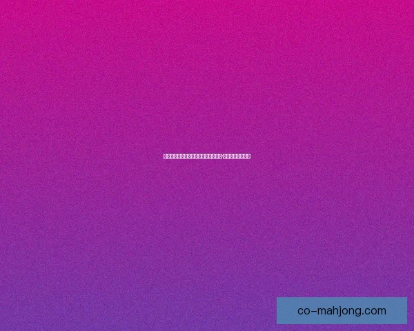 巴黎圣日耳曼正式签约葡萄牙天才若昂·内维斯开启新篇章