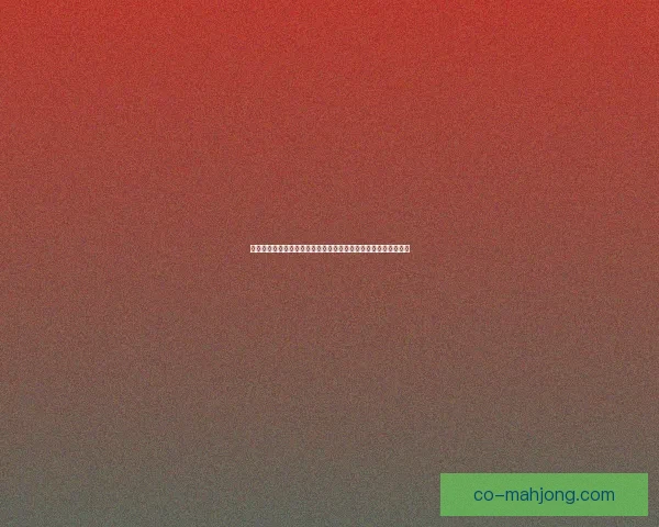 阿尔瓦雷斯对阵韩国球队亚冠赛场高光时刻全景盘点精彩瞬间回顾