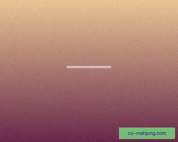 从亚洲杯赛场看球队中场控制力对比赛走势与胜负的决定性影响解析