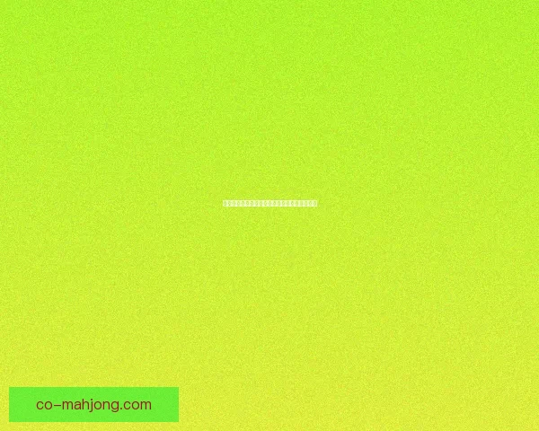 普茨林尽职尽责难掩南通支云整体实力差距 最终无力回天